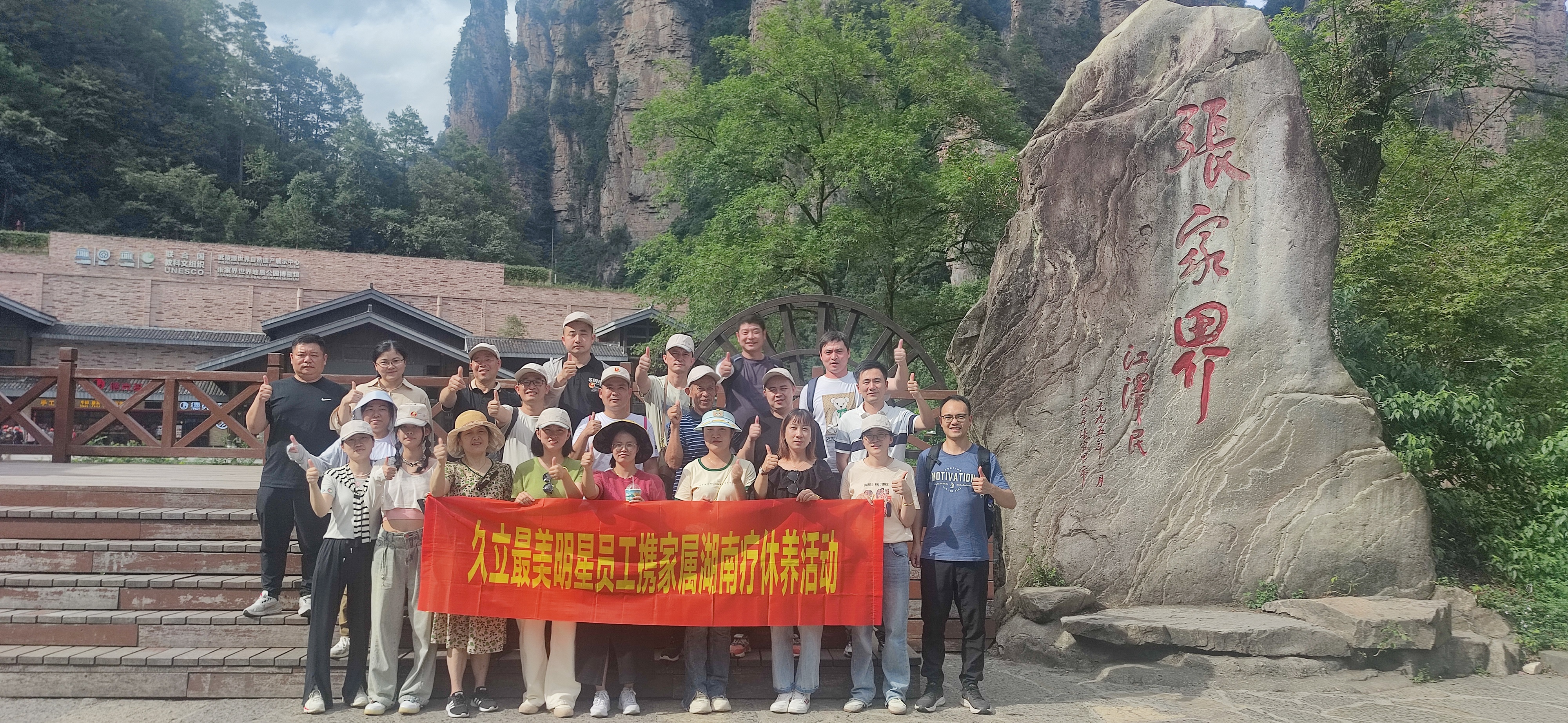 开云电竞(中国区) - 官方网站