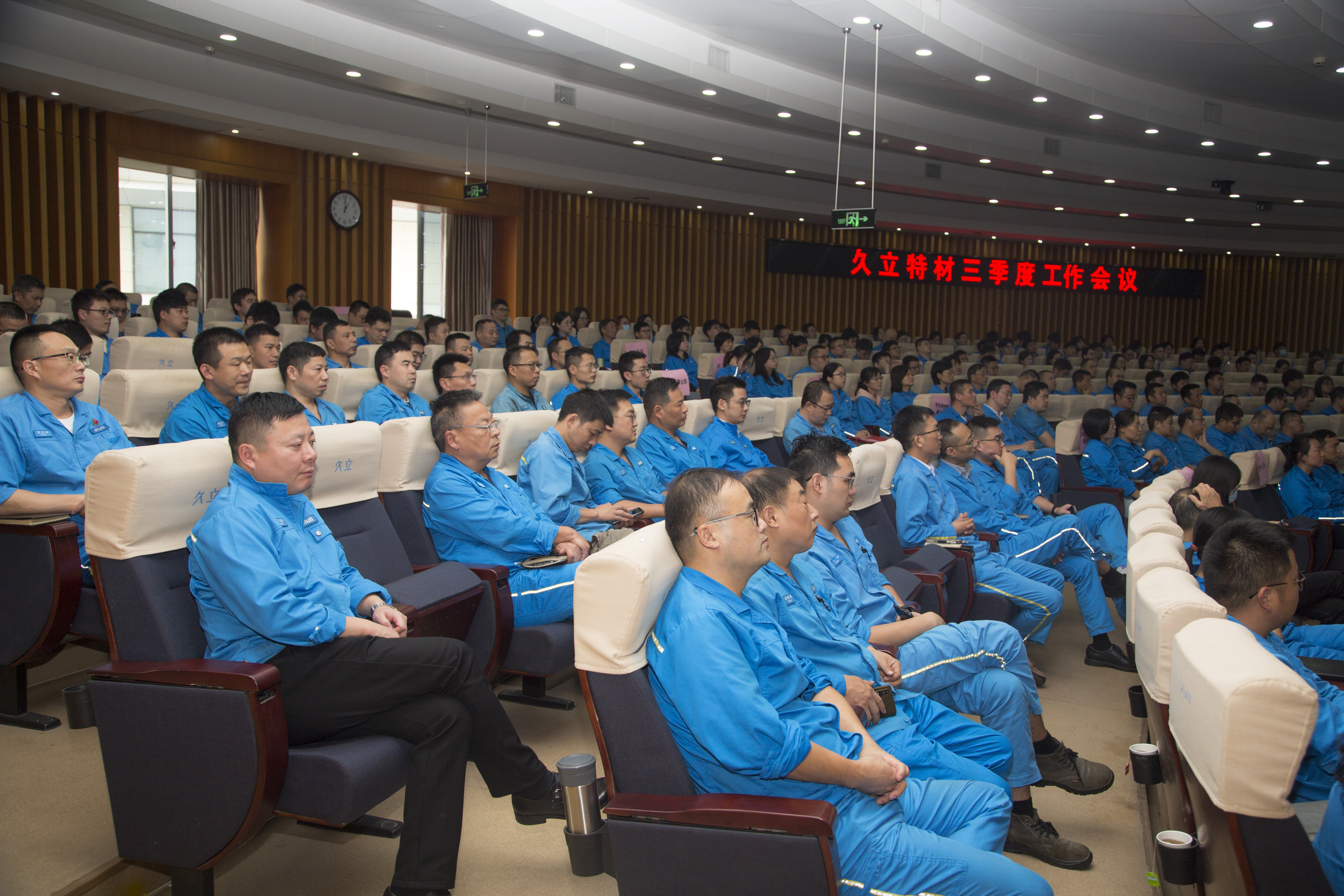 开云电竞(中国区) - 官方网站