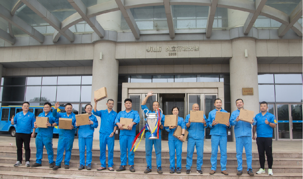 开云电竞(中国区) - 官方网站