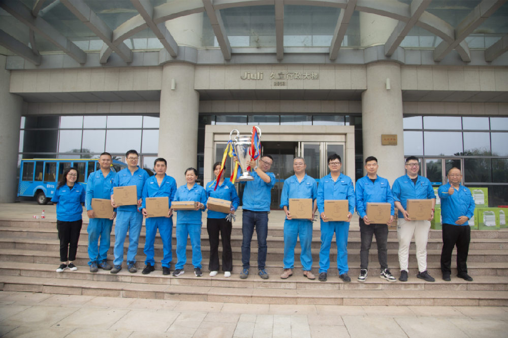 开云电竞(中国区) - 官方网站