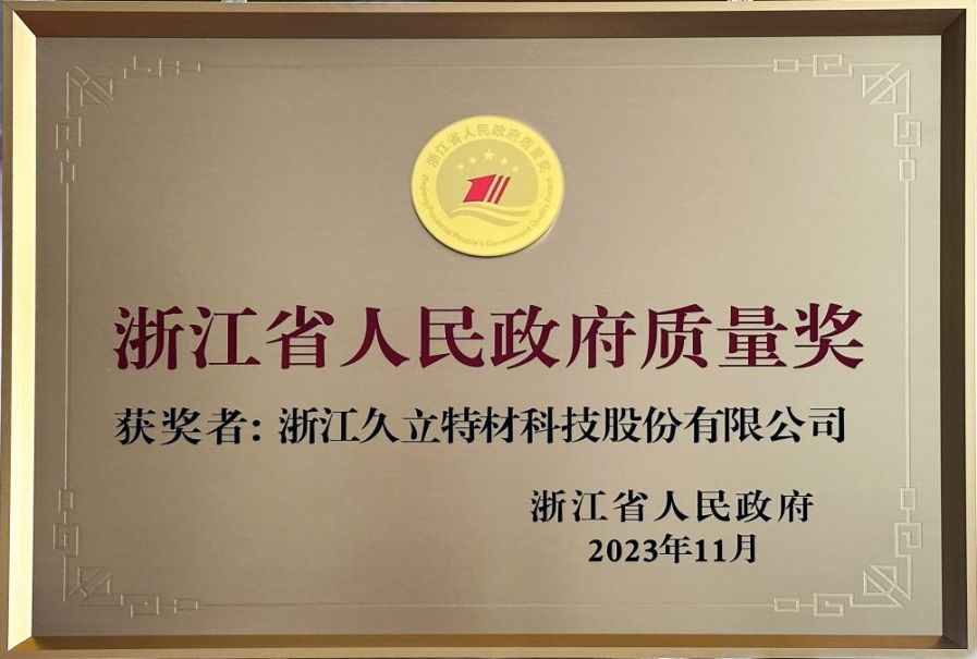 开云电竞(中国区) - 官方网站