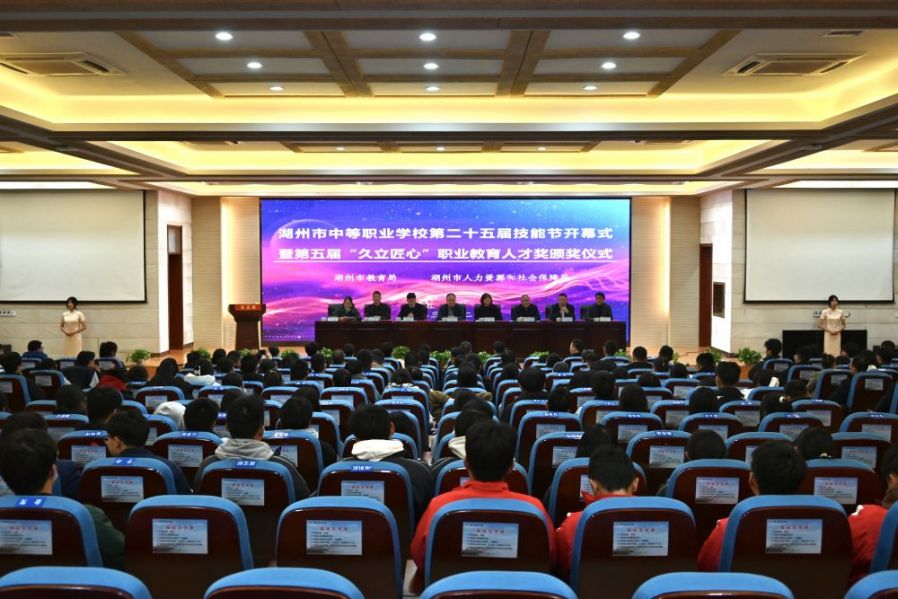 开云电竞(中国区) - 官方网站