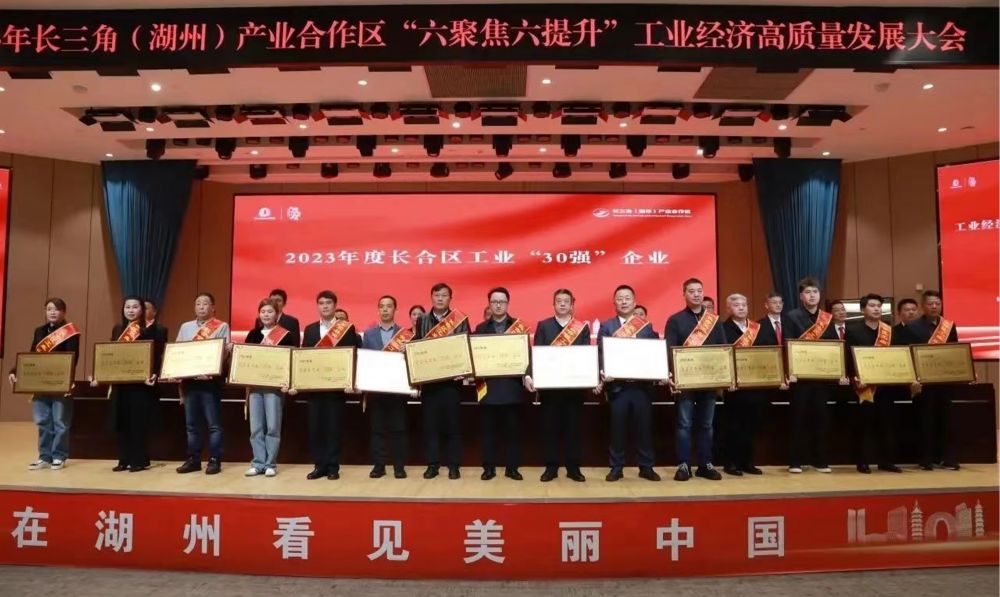 开云电竞(中国区) - 官方网站