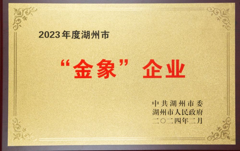 开云电竞(中国区) - 官方网站