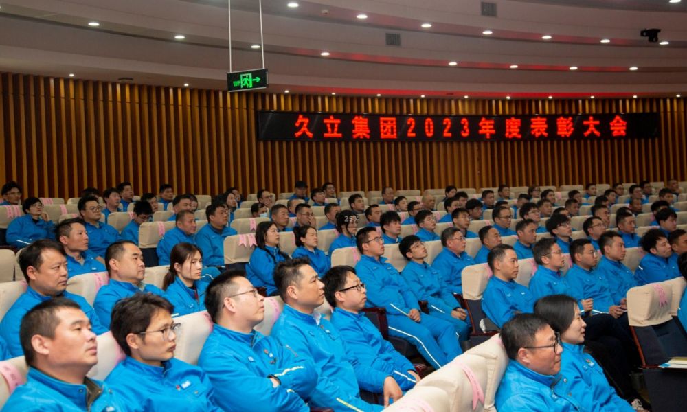 开云电竞(中国区) - 官方网站