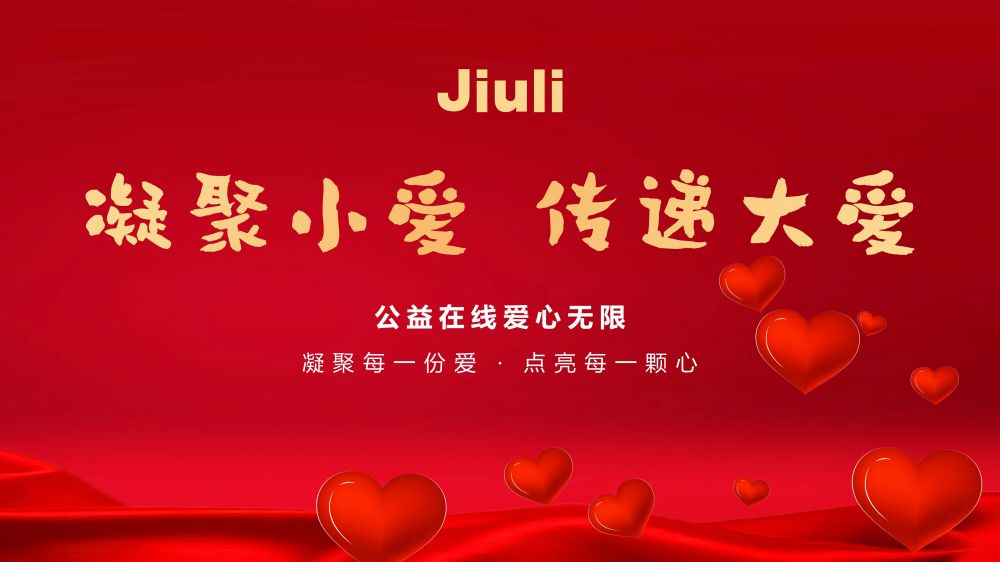 开云电竞(中国区) - 官方网站