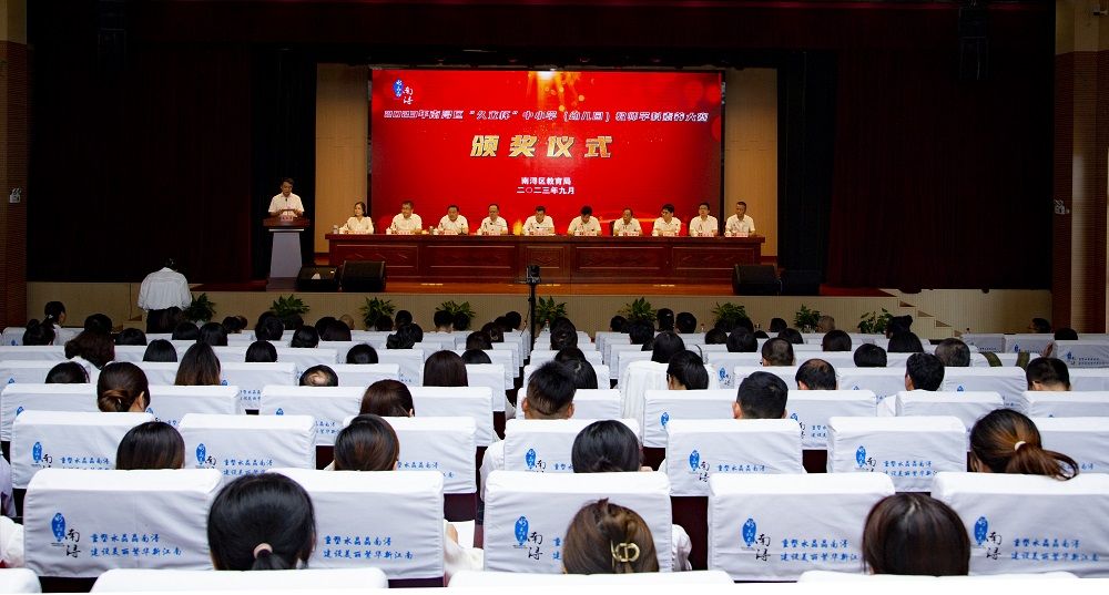 开云电竞(中国区) - 官方网站