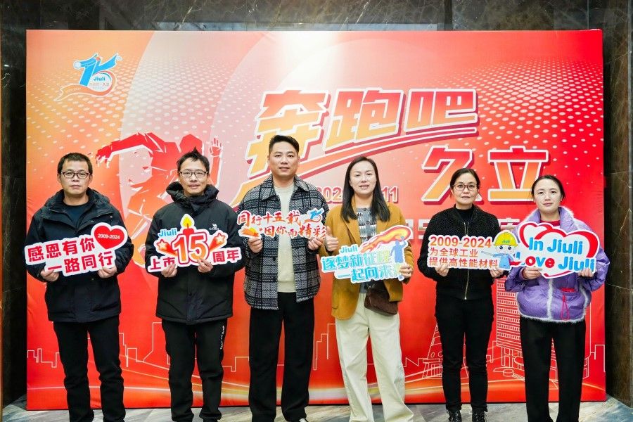 开云电竞(中国区) - 官方网站