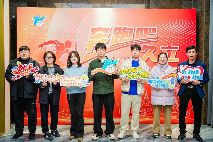 开云电竞(中国区) - 官方网站