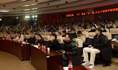 开云电竞(中国区) - 官方网站