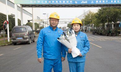 开云电竞(中国区) - 官方网站