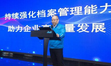 开云电竞(中国区) - 官方网站